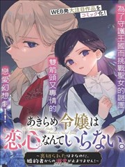 红色经典电影取景地旧址导览图鉴